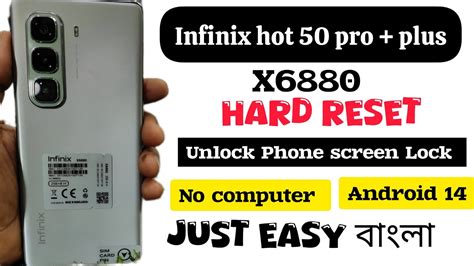 Infinix Hot Pro Plus X Hard Reset Unlock Phone Screen Lock Pin Password Pattern