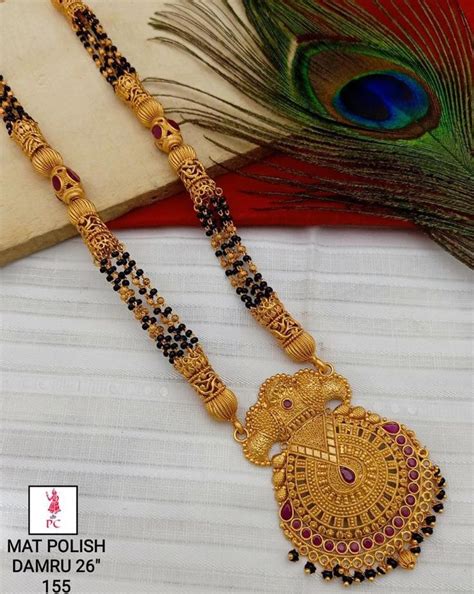 Pin By Arunachalam On Gold Gold Mangalsutra Designs Black Beads