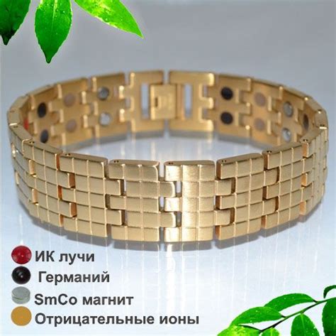 Магнитный браслет стальной Карнет