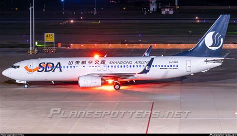 B Shandong Airlines Boeing N Wl Photo By Tyn Li Id