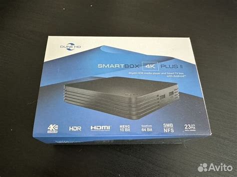 Dune hd smartbox 4k plus II купить в Москве | Электроника | Авито