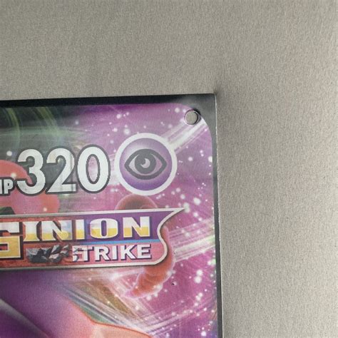 Mavin Pokemon Fusion Strike X In Lenticular Promo Sign Card