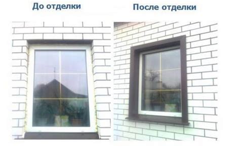 Откосы на наружные окна: основные варианты отделки. Отделка откосов ...
