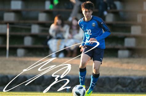 Mf32田中碧選手 選手・スタッフプロフィール2018 Kawasaki Frontale