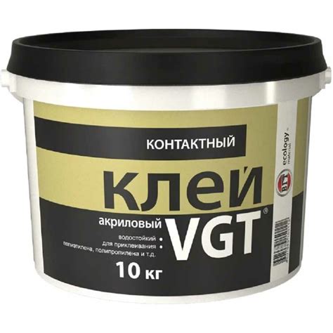 Акриловый контактный клей VGT 10 кг 11607677 - выгодная цена, отзывы ...