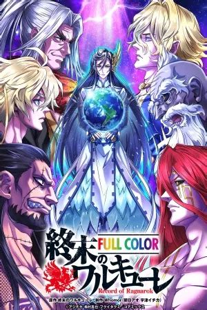 Record Of Ragnarok Full Color Webtoon Manga TuMangaOnline