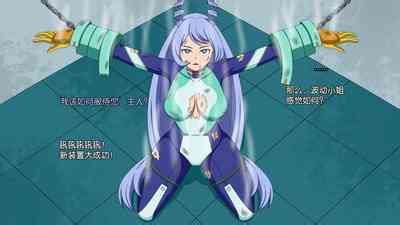 Collections 3 Nhentai Hentai Doujinshi And Manga