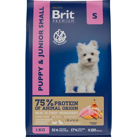 Brit Premium Dog Puppy and Junior Small сухой корм для щенков и молодых ...