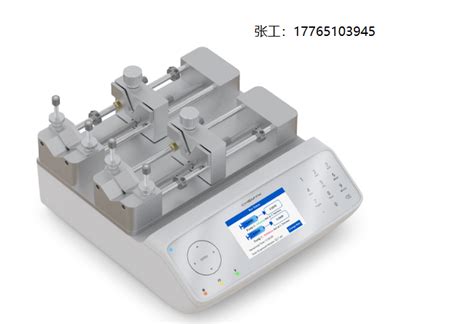 Fusion 4000x注射泵 归档 Chemyx柱塞泵 实验室高精度注射泵 微流控泵