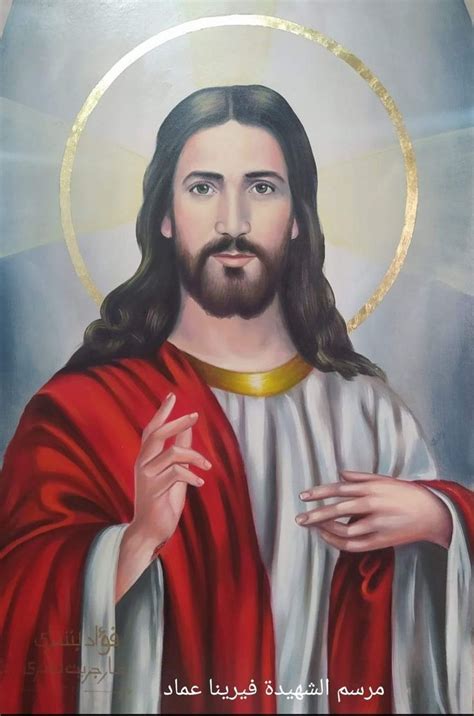 Pinterest Jesus Christ Painting Jesus Pictures Jesus Images