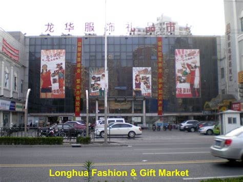 shanghai travel ii travel cities