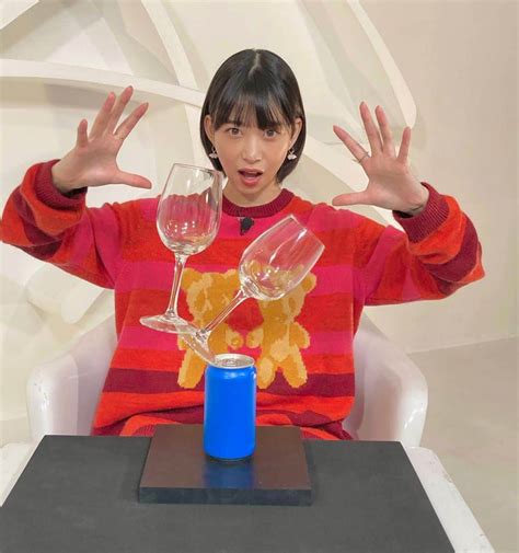 森川葵さんのインスタグラム写真 森川葵instagram「本日2359〜それって実際どうなの課 ぜひみてねー！！🥂」2月16日