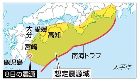 主な地域震度 南海トラフ地震、初の注意情報 宮崎南部で震度6弱、気象庁「発生可能性高まる」 写真・画像22｜【西日本新聞me】