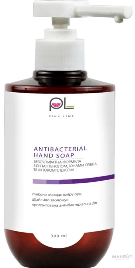 Pink Lime Antibactersal Nand Soap - Антибактериальное, безсульфатное ...