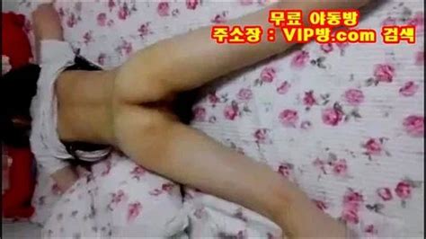 Mira 미공개 20살 여친 자는여친 Korean Korean Bj Korean Girl Porn SpankBang