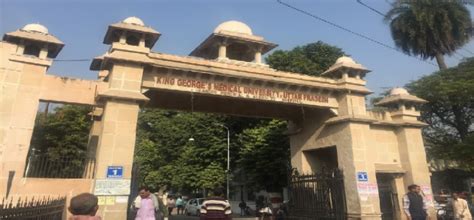 kgmu lucknow   fees bond courses intake admission