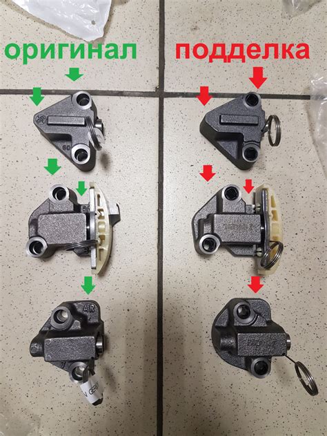 General Motors • Комплект цепей ГРМ, 12651450 / Трибуна / Контрафакта ...