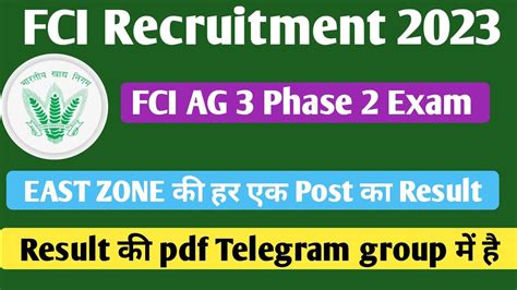 Fci Ag 3 Phase 2 Result 2023 Fci Ag 3 Mains East Zone Result Fci Ag