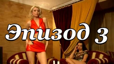 НАРКОМАН ПАВЛИК в игре РАНДЕВУ С НЕЗНАКОМКОЙ (Эпизод 3) - YouTube