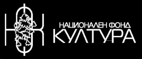 Нула32 - Стил и култура - Нула32