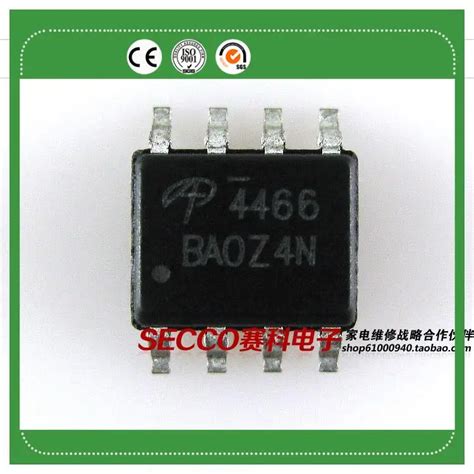 Free Delivery.4466 AO4466 LCD power management IC chip parts|chip ...