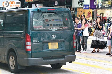 117億資助換舊柴油車 太陽報