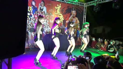Hot Q Girls 2022 02 27 嘉義太保定點 小函 凱洛 毛惠 小鳥 糖糖 3 YouTube