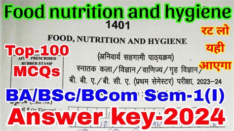 Food Nutrition And Hygiene Solved Paper Answer Key Top