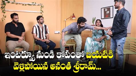 Anantha Sriram Chit Chat With Hero Nagashaurya Rangabali Team Interview