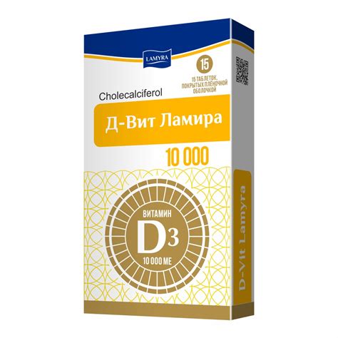 О компании - Lamyra.by