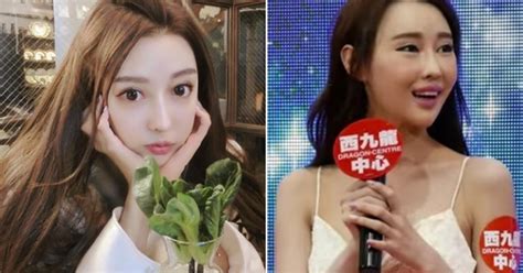 Hot girl Trung Quốc khiến dân tình ngã ngửa với nhan sắc thực khác xa trên mạng