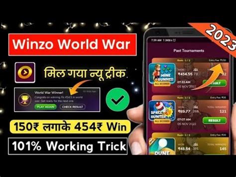 Winzo World War Win Trick Winzo Win Trick Winzo World War New