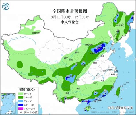 第8号台风要来了，“三台风共舞”？文成接下来澎湃号·政务澎湃新闻 The Paper