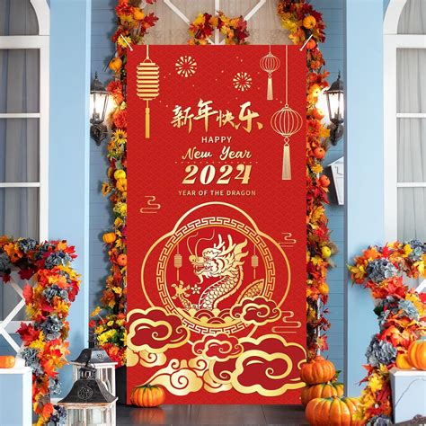 2024 Chinese New Year Banner Year Of The Dragon Banner Red Happy