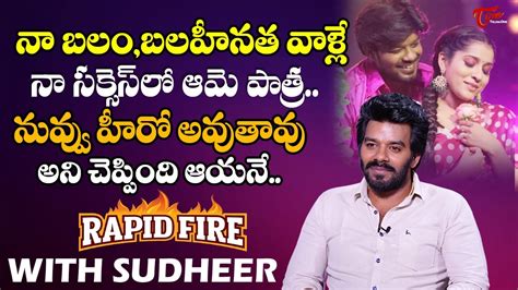 Sudigali Sudheer Emotional Words About Rashmi Gautam Calling Sahasra