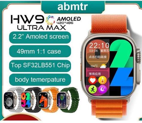 2023 Smart Watch Hw9 Ultra Max 2 2 Inch Amoled Screen Bluetooth Call Heart Rate Orange Price