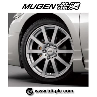 Mugen NR Wheels - Silver (each) - Torque Developments International