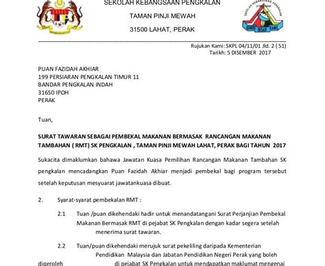 Pemberhentian Contoh Surat Diberhentikan Kerja Oleh Majikan Notis