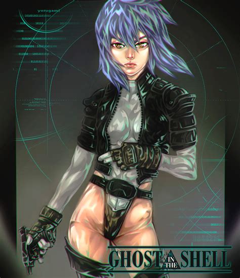 Ghost In The Shell Motoko Kusanagi By Ahou On Deviantart