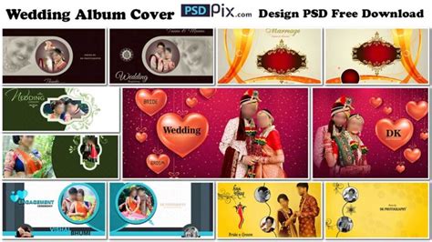 Wedding Album Cover Design PSD Free Download – psdpix.com - PSDPIX.COM