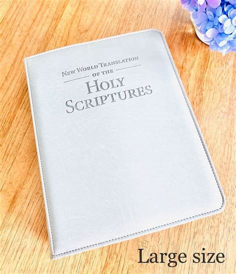 Large Bible Cover Jw English Bible Cover Jw Gift Elders - Etsy