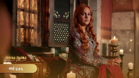 Mera Sultan Hurrem Dance