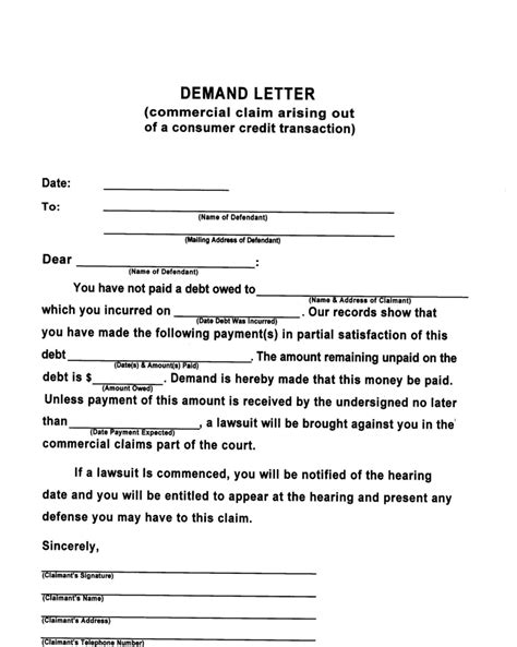 Demand Letter Sample