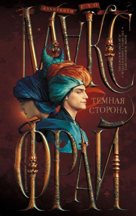 Vasha-Kniga.com - Russian Books in USA