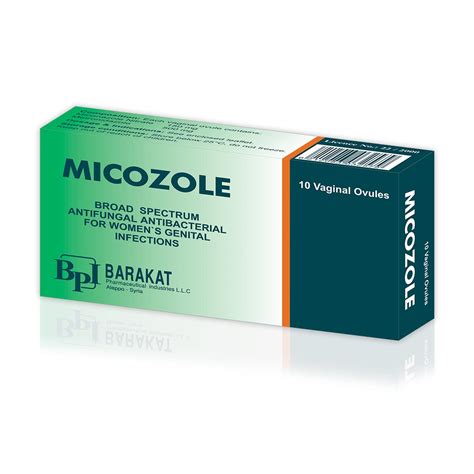 micozole bpi barakat pharma