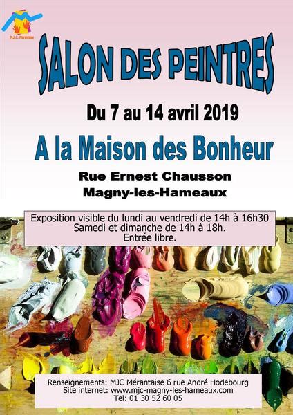 Salon Des Peintres