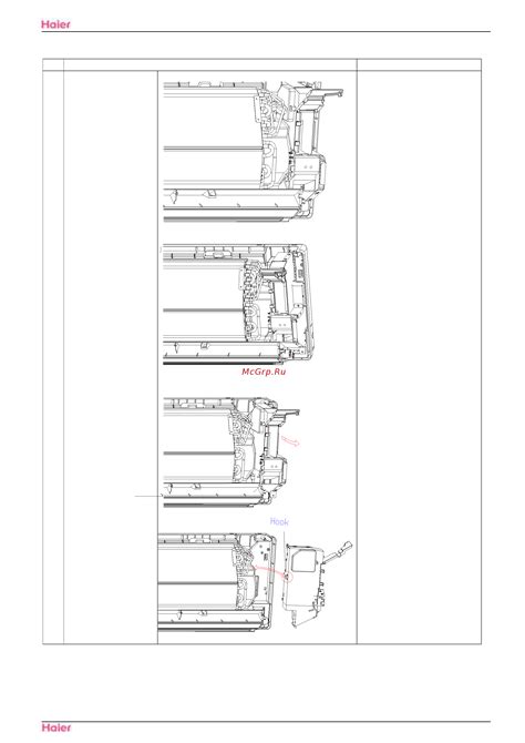 Haier HSU-12H03/U(DBPZXF) Сервис мануал онлайн [113/133] 612716