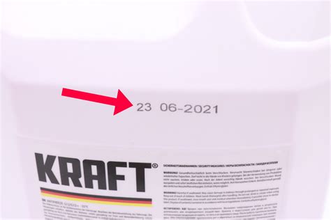 Антифриз Kraft G12 / 12+ Red -35С (красного цвета) 5L KF110 #ANTON_MYGT ...