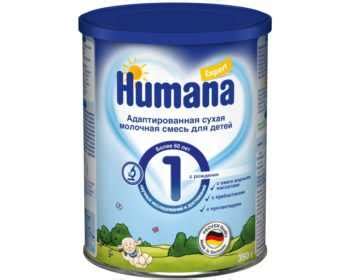 Нутрилон безлактозная смесь – Nutrilon® Безлактозный 400 г