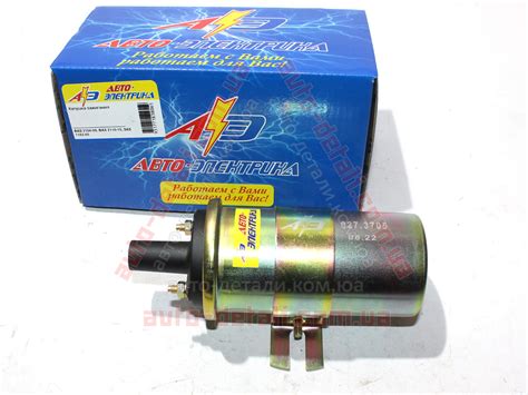 Катушка зажигания ВАЗ 2108-2109, ВАЗ 2101-2107, 2121 (с БСЗ) Авто ...